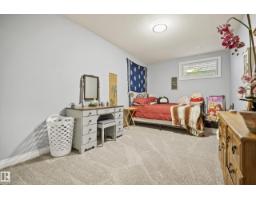 5403 60 St, Beaumont, AB T4X0B3 Photo 41
