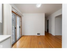 10719 132 St Nw, Edmonton, AB T5M1C8 Photo 12