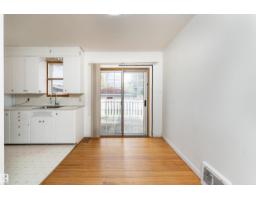 Bedroom 4 - 10719 132 St Nw, Edmonton, AB T5M1C8 Photo 7
