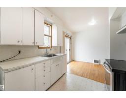 10719 132 St Nw, Edmonton, AB T5M1C8 Photo 11
