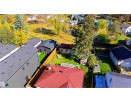 10719 132 St Nw, Edmonton, AB T5M1C8 Photo 43
