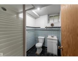 10719 132 St Nw, Edmonton, AB T5M1C8 Photo 31