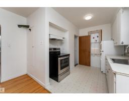 Recreation room - 10719 132 St Nw, Edmonton, AB T5M1C8 Photo 8