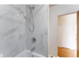 10719 132 St Nw, Edmonton, AB T5M1C8 Photo 22