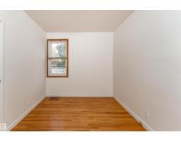 10719 132 St Nw, Edmonton, AB T5M1C8 Photo 17