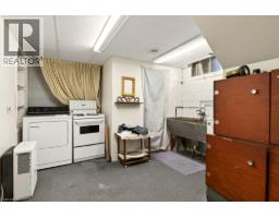 64 Tweedsmuir Avenue, Dundas, ON L9H4H5 Photo 38