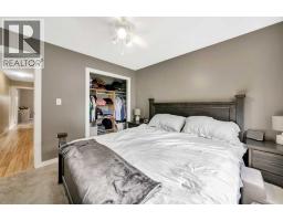 Recreational, Games room - 4505 30a Street Close, Lloydminster, SK S9V1X3 Photo 11