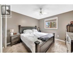 4505 30a Street Close, Lloydminster, SK S9V1X3 Photo 22