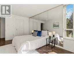 206 - 7250 Yonge Street, Vaughan, ON L4J7X1 Photo 25