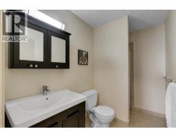 317, 2211 29 Street Sw, Calgary, AB T3E2K1 Photo 21