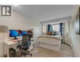 317, 2211 29 Street Sw, Calgary, AB T3E2K1 Photo 19