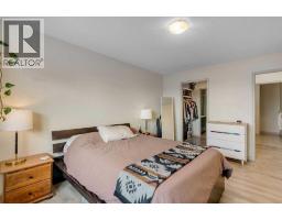 317, 2211 29 Street Sw, Calgary, AB T3E2K1 Photo 17