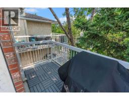 Laundry room - 317, 2211 29 Street Sw, Calgary, AB T3E2K1 Photo 8