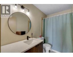317, 2211 29 Street Sw, Calgary, AB T3E2K1 Photo 18