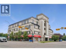 401, 103 10 Avenue Nw, Calgary, AB T2M0B4 Photo 22