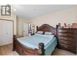 401, 103 10 Avenue Nw, Calgary, AB T2M0B4 Photo 15