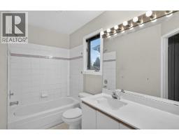 259 Coachway Road Sw, Calgary, AB T3H1B2 Photo 33