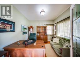 Laundry room - 1275 Paquette Drive, Trail, BC V1R4W2 Photo 13