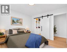 9843 5 Street Se, Calgary, AB T2J1K8 Photo 23