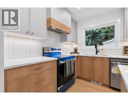 9843 5 Street Se, Calgary, AB T2J1K8 Photo 16