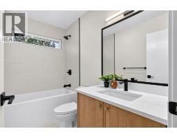 9843 5 Street Se, Calgary, AB T2J1K8 Photo 20