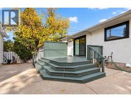 9843 5 Street Se, Calgary, AB T2J1K8 Photo 36