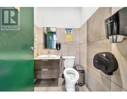 12 - 120 Queen Plate Drive, Toronto, ON M9W0B4 Photo 48