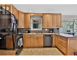 2467 Grindstone Court, Mississauga, ON L5L3K8 Photo 10