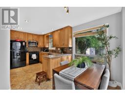 2467 Grindstone Court, Mississauga, ON L5L3K8 Photo 11
