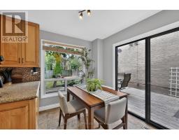 2467 Grindstone Court, Mississauga, ON L5L3K8 Photo 12