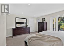 2467 Grindstone Court, Mississauga, ON L5L3K8 Photo 18