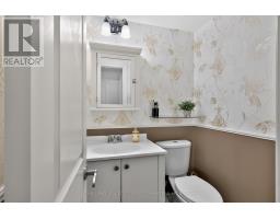 2467 Grindstone Court, Mississauga, ON L5L3K8 Photo 19