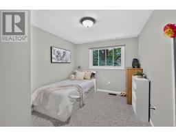 2467 Grindstone Court, Mississauga, ON L5L3K8 Photo 20
