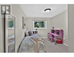2467 Grindstone Court, Mississauga, ON L5L3K8 Photo 21