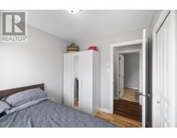 24 Longboat Drive, Charlottetown, PE C1C0C3 Photo 19