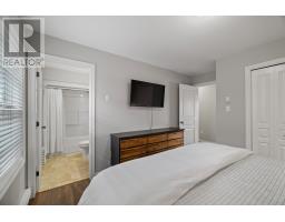 24 Longboat Drive, Charlottetown, PE C1C0C3 Photo 27