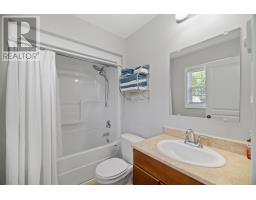 24 Longboat Drive, Charlottetown, PE C1C0C3 Photo 28