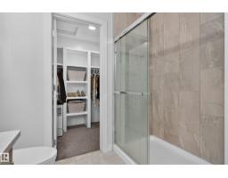 103 Edgefield Wy, St  Albert, AB T8N8A8 Photo 20