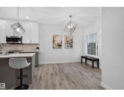 103 Edgefield Wy, St  Albert, AB T8N8A8 Photo 11