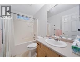 3931 Excalibur St, Nanaimo, BC V9T6B9 Photo 16