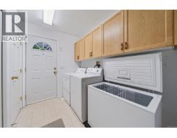 3931 Excalibur St, Nanaimo, BC V9T6B9 Photo 17