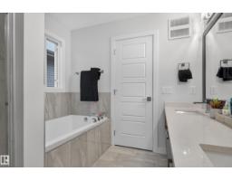 103 Edgefield Wy, St  Albert, AB T8N8A8 Photo 23