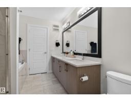 103 Edgefield Wy, St  Albert, AB T8N8A8 Photo 21