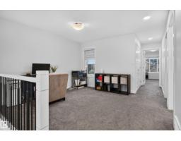 103 Edgefield Wy, St  Albert, AB T8N8A8 Photo 16