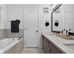 103 Edgefield Wy, St  Albert, AB T8N8A8 Photo 24