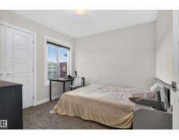 103 Edgefield Wy, St  Albert, AB T8N8A8 Photo 28