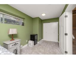 34 6588 195a Avenue, Surrey, BC V4N6N5 Photo 31