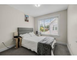 20 8033 166b Street, Surrey, BC V4N6G7 Photo 20