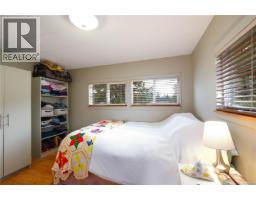 2129 Rama Rd, Campbell River, BC V9W6B1 Photo 11