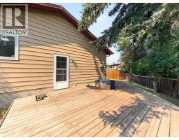 207 Deer Ridge Way SE - photo 37